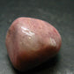 Rare Pink Petalite Tumbled Stone From Canada - 1.1" - 17.56 Grams