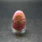 Rhodochrosite Egg from Argentina - 0.9" - 10.04 Grams