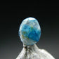Gem Benitoite Cut Stone From California - 0.30 Carats - 5x4mm