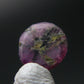 Beautiful Rare Gem Trapiche Ruby From Burma - 1.32 Carats
