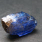 Fine Gem Tanzanite Zoisite Crystal From Tanzania - 41.0 Carats - 1.0"