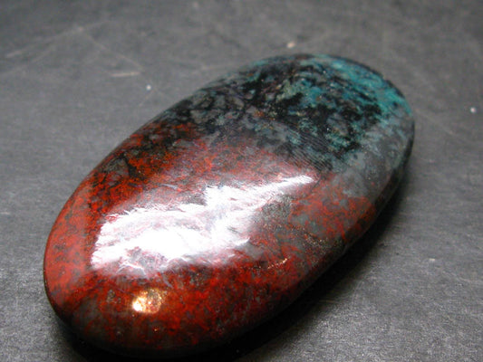 Crimson Cuprite Polished Stone from Mexico - 2.3" - 41.12 Grams