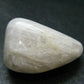 Natrolite Tumbled Stone From Russia - 1.7" - 31.84 Grams