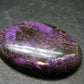 Rare Stichtite Cabochon from Australia - 1.3" - 6.0 Grams