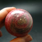 Rhodochrosite Sphere Ball from Argentina - 1.8" - 169.08 Grams