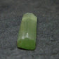 Gem Clinochlore Cut Stone From Turkey - 1.06 Carats