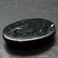 Rare Nuumite Nuummite Cabochon From Greenland - 1.0" - 5.23 Grams