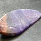 Purple Sugilite Tumbled Piece From South Africa - 1.8" - 10.67 Grams