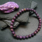 Stichtite Genuine Bracelet ~ 7 Inches ~ 6mm Round Matte Beads