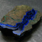 Azurite Crystal From Russia -1.8" - 24.07 Grams
