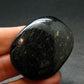 Rare Nuumite Nuummite Tumbled Stone From Greenland - 23.38 Grams - 1.8"