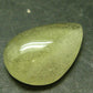 Nice Gem Libyan Tektite Cabochon From Libya - 6.06 Grams