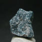 Rare Serendibite Crystal from New York - 18.73 Carats