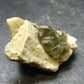 Rare Demantoid Garnet Cluster from Madagascar - 1.1" - 8.71 Grams