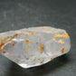Dumortierite In Quartz Crystal From Brazil - 1.6" - 20.82 Grams