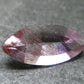Super 7 Lepidocrocite in Quartz Cut Stone From Brazil - 4.59 Carats