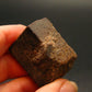 A Perfect Staurolite Crystal from USA - 1.2"