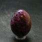Rare Rich Purple Stichtite Egg From Russia - 1.5" - 36.66 Grams