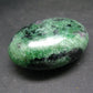 Ruby In Zoisite Tumbled Stone From Tanzania - 1.8" - 48.1 Grams