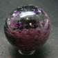 Nice Charoite Sphere from Russia - 85.83 Grams - 1.5"