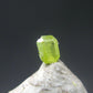 Rare Gem Pyromorphite Cut Stone from China - 0.26 Carats