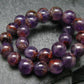 Auralite 23 Genuine Bracelet ~ 7 Inches ~ 6mm Round Beads