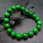 Maw Sit Sit Genuine Bracelet ~ 7 Inches ~ 10mm Round Beads