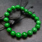 Maw Sit Sit Genuine Bracelet ~ 7 Inches ~ 10mm Round Beads