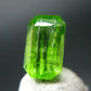 Rare Tashmarine Diopside Gem Cut Facetted Stone from Tanzania - 1.25 Carats