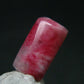 Rare Pink Tugtupite Gem Cabochon From Greenland - 2.14 Carats - 12x6mm