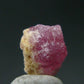 Rare Large Pezzottaite Pink Beryl from Madagascar - 2.81 Carats