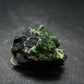 Rare Wavellite Cluster From Arkansas, USA - 1.0"