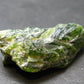 Gemmy Raw Natural Intense Forest Green Chrome Diopside Raw Piecet from Russia - 1.2"