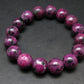 Ruby Genuine Bracelet ~ 7.5 Inches ~ 14mm Round Beads