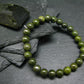Epidote Genuine Bracelet ~ 7 Inches ~ 8mm Round Beads