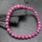 Ruby Genuine Bracelet ~ 7 Inches ~ 6mm Round Beads