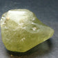 Nice Gem Libyan Tektite Tumbled Stone From Libya - 50.52 Grams - 1.9"