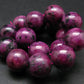 Ruby Genuine Bracelet ~ 7.5 Inches ~ 14mm Round Beads