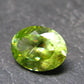 Rare Titanite Sphene Gem Cut Stone From Zimbabwe - 4.49 Carats