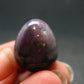 Genuine Ruby Corundum Egg from India - 11.79 Grams - 0.8"