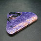 Large Nice Charoite Slab from Russia - 104.0 Grams - 3.9"