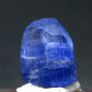Fine Gem Tanzanite Zoisite Crystal From Tanzania - 10.77 Carats - 0.6"
