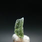 Moldavite Tektite Raw Bead from Czech Republic - 11 mm - 1.65 Carats