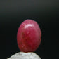 Rare Pink Tugtupite Gem Cabochon From Greenland - 0.61 Carats - 8x6mm