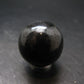 Rare ISUA Sphere Ball from Greenland - 1.1" - 42.48 Grams