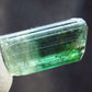 Green Tourmaline Crystal From Brazil - 0.8" - 17.6 Carats