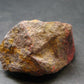 Rare Cinnabar Raw Piece From Spain - 1.6" - 40.0 Grams