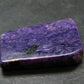 Large Nice Charoite Tumbled Stone from Russia - 12.79 Grams - 1.4"