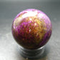 Rare Rich Purple Stichtite Sphere Ball From Australia - 1.6" - 78.54 Grams