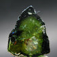 Rare Watermelon Tourmaline Crystal Slice From Brazil - 11.15 Carats